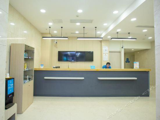 Hanting Hotel Shanghai Bund Middle Jiangxi Road Eksteriør bilde
